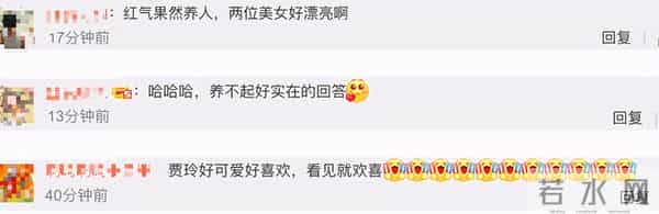 贾玲-票房过30亿瘦成闪电