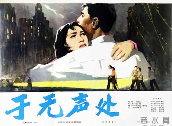 丁丽丽-上影演员朱玉雯 色艺俱佳 演啥像啥 为何一直不红?如今82岁依然优雅