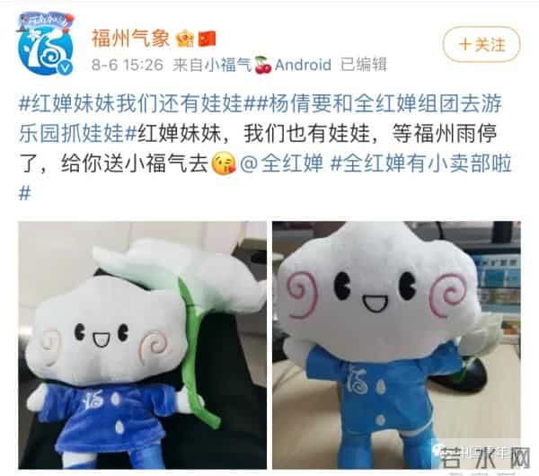 全红婵没去过动物园和游乐园