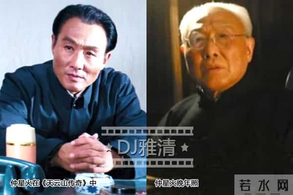 天云山传奇-《天云山传奇》40年 为何三主角都成艺术家 而女配角却成“老赖”？
