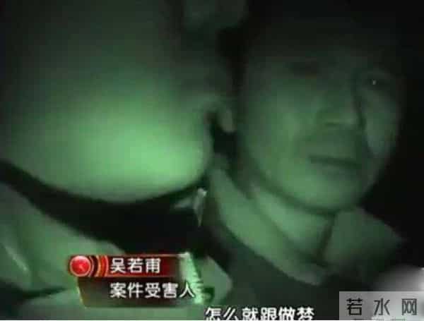 解救吾先生下载