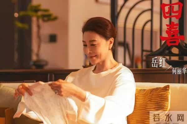 心居在哪个台播出