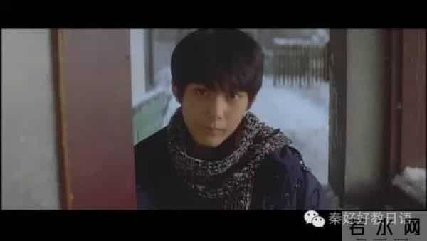 情书柏原崇-柏原崇出道神作《情书》