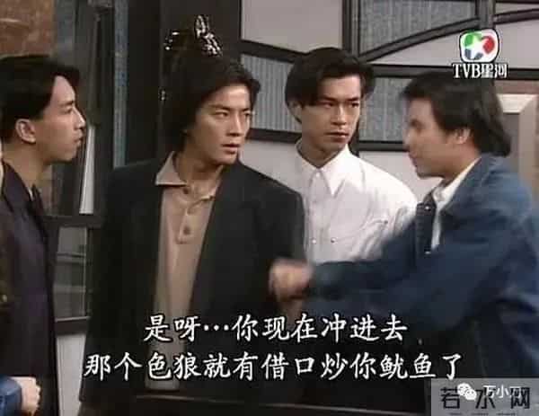 古天乐绯闻女友