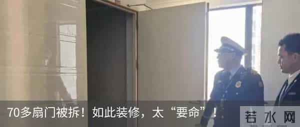 美国化学品列车起火