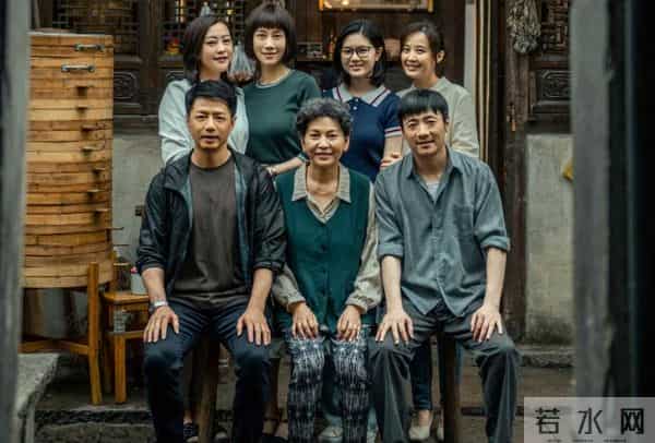 八角亭谜雾结局