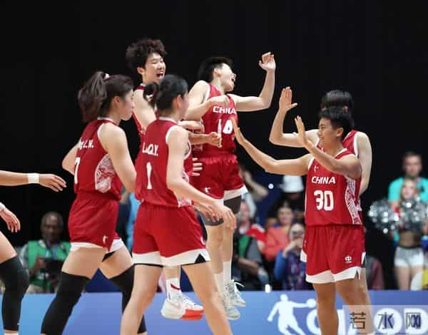 大运会中国女篮夺冠