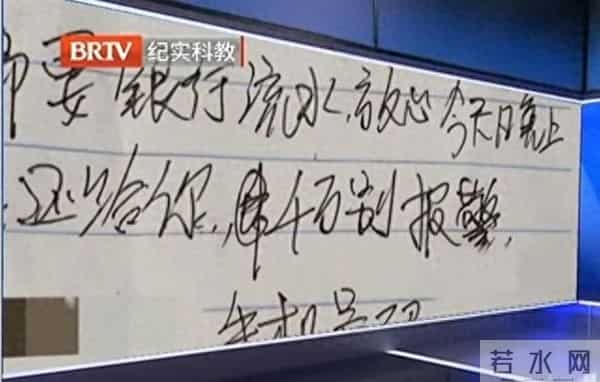 天下奇事-天下奇事,窃贼“多贴心”