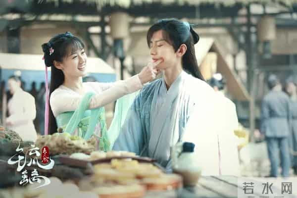 cp是什么意思网络用语