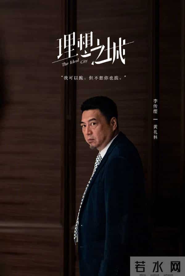 孙俪最新电视剧2021