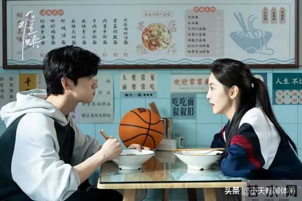 白敬亭弹卡农告别《开端》