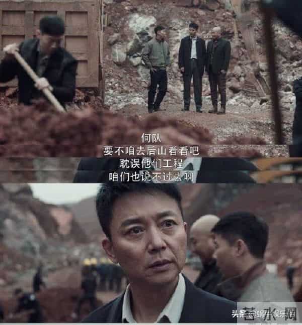 扫黑风暴裴伟-扫黑风暴:裴伟到底是不是黑警?三个细节让人一目了然