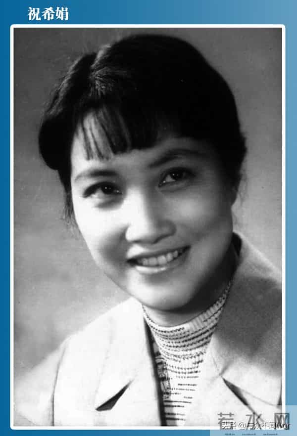 谢晋电影-著名导演谢晋的7部电影作品,部部经典,至今难忘。