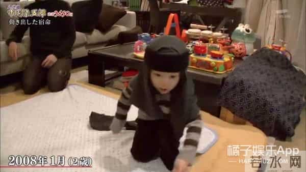 日本歌舞伎世家小少爷