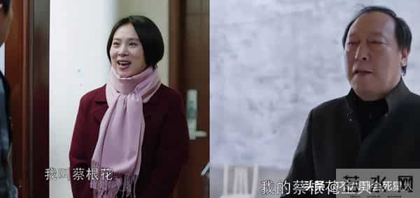 于月仙年轻时的照片