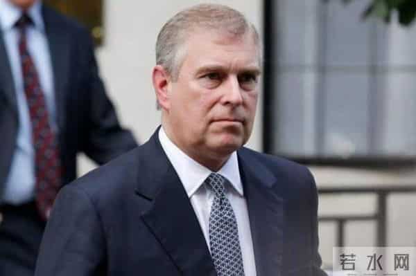 英国安德鲁王子遭起诉