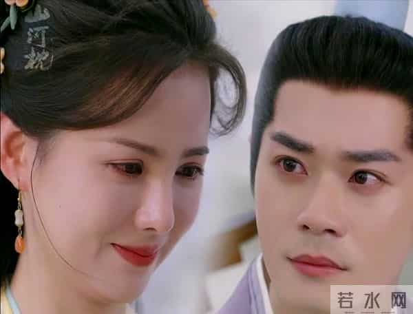 编剧称山河令是圆满结局