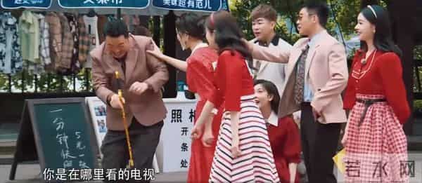 奔跑吧第10季第一期