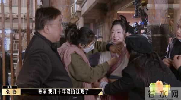 倚天屠龙记王晶