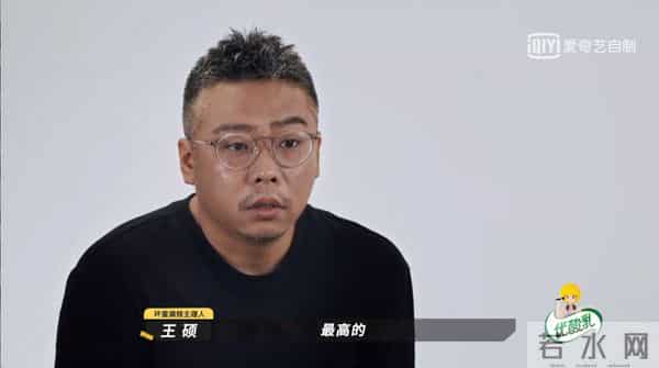 乐评-乐评人已“死”？
