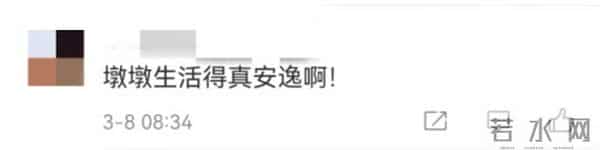 冰墩墩雪容融都下班了