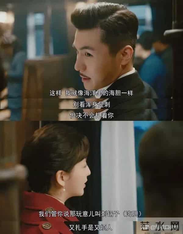 霞光演员表-《霞光》背后的演员关系网,除了闺蜜一起演戏,还有和女儿演戏的