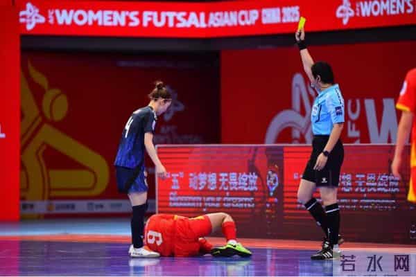 中国3名裁判入选世界杯裁判名单