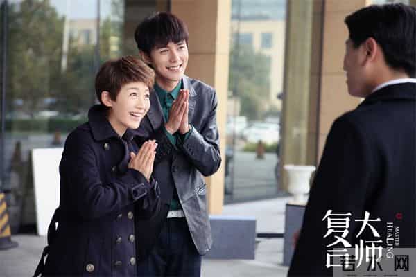 加油好男儿张超