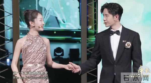 周冬雨王一博用歌声唤醒苏绣