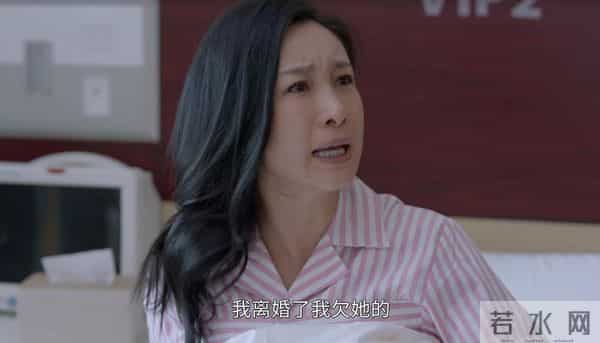 金家骏-《小敏家》金家骏为何替父还债?金波不知悔改,李萍滑胎:空欢喜