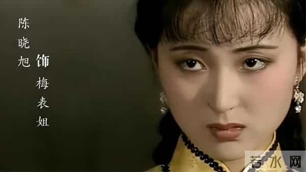 87版《红楼梦》播出35周年