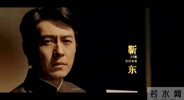 陈望道江流-《理想照耀中国》第三集：16年被摔284万次的人，让观众感动