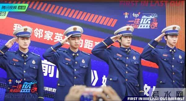 一往无前的蓝-“救火英雄”诞生记!《一往无前的蓝》走进上海周渡消防救援站