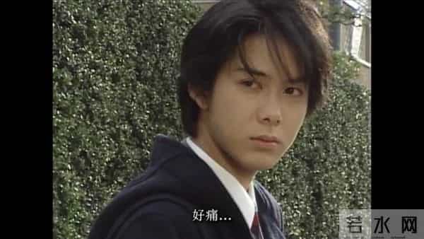 柏原崇内田有纪