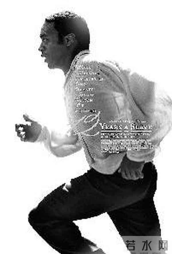 悲惨遭遇1985年法国电