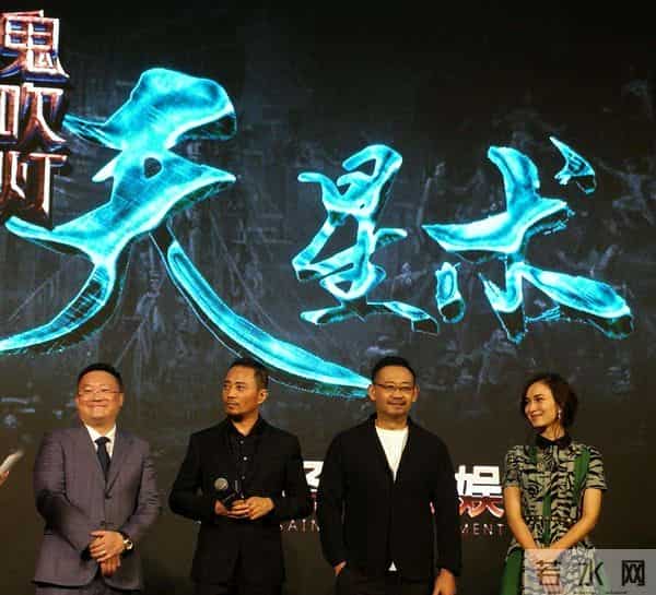 张雨绮为什么只签了三部鬼吹灯