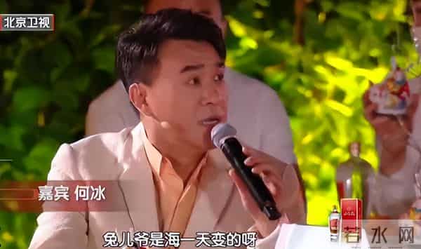 周冬雨王一博用歌声唤醒苏绣