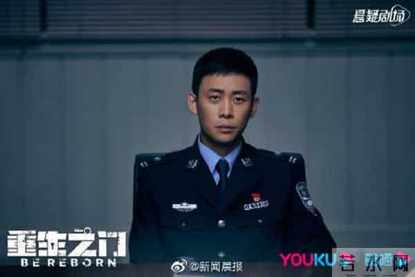 王俊凯《重生之门》什么时候上映