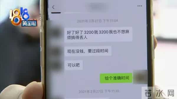 色美美-想染美美的“奶茶色”,中午做到晚上,还漂坏了