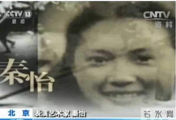 艺术人生秦怡-逃婚、大病、白发人送黑发人…“人民艺术家”秦怡的传奇百年人生