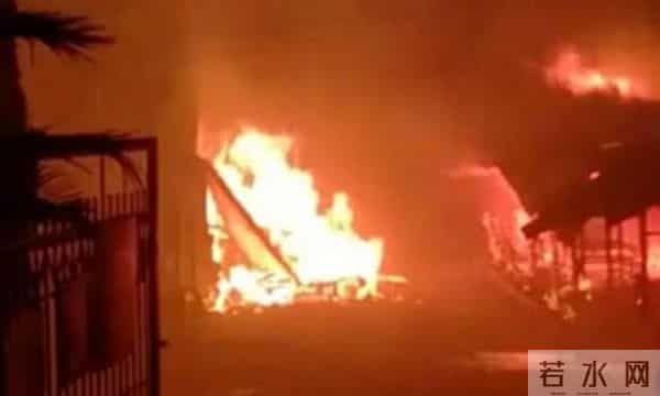 希腊最大难民营被烧