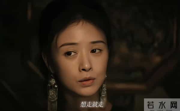 步步惊心十阿哥扮演者