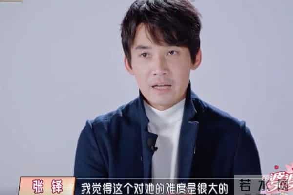 我的青春谁做主高齐