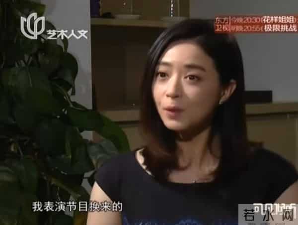 步步惊心十阿哥扮演者