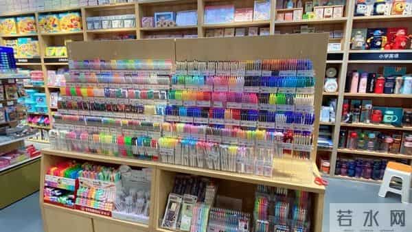 上海书城几点关门