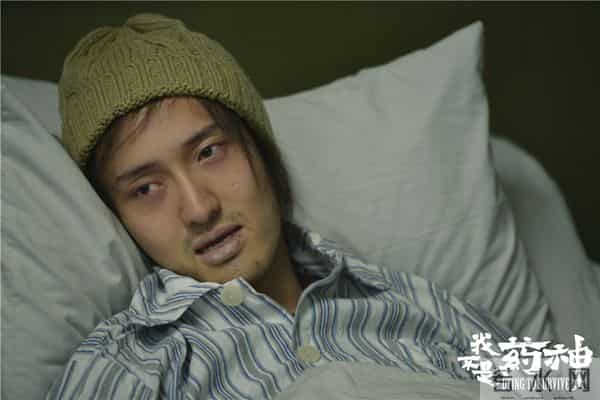 周鸣晗-一个叫王传君的演员决定躲起来