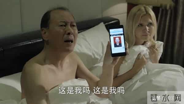 扫黑风暴演员表 名单