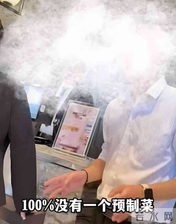 餐厅回应被下单300万-网友恶搞