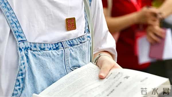 上海中考时间-上海中招明年1月19日起网上报名