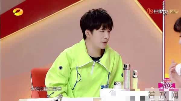 大张伟被老婆拎